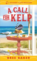 A_Call_For_Kelp